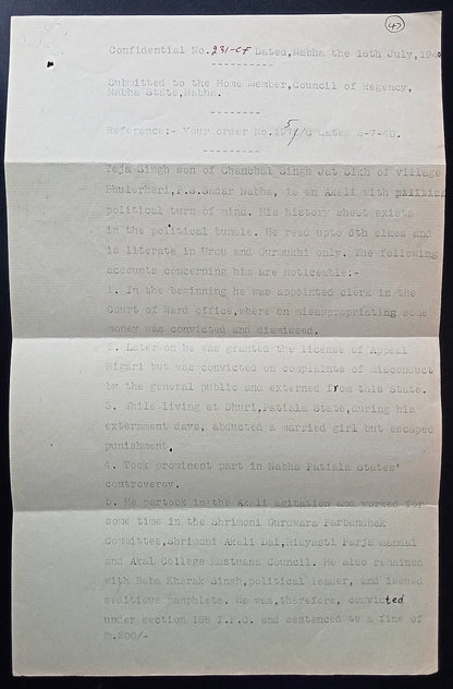 India 1940 Official letter about Teja Singh, Kharak Singh SPGC, Akali agitator