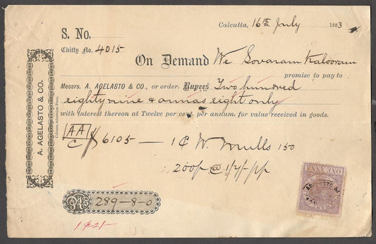 India 1882-84 Demand Notes with Queen Victoria 1a lilac revenue stamps (5)