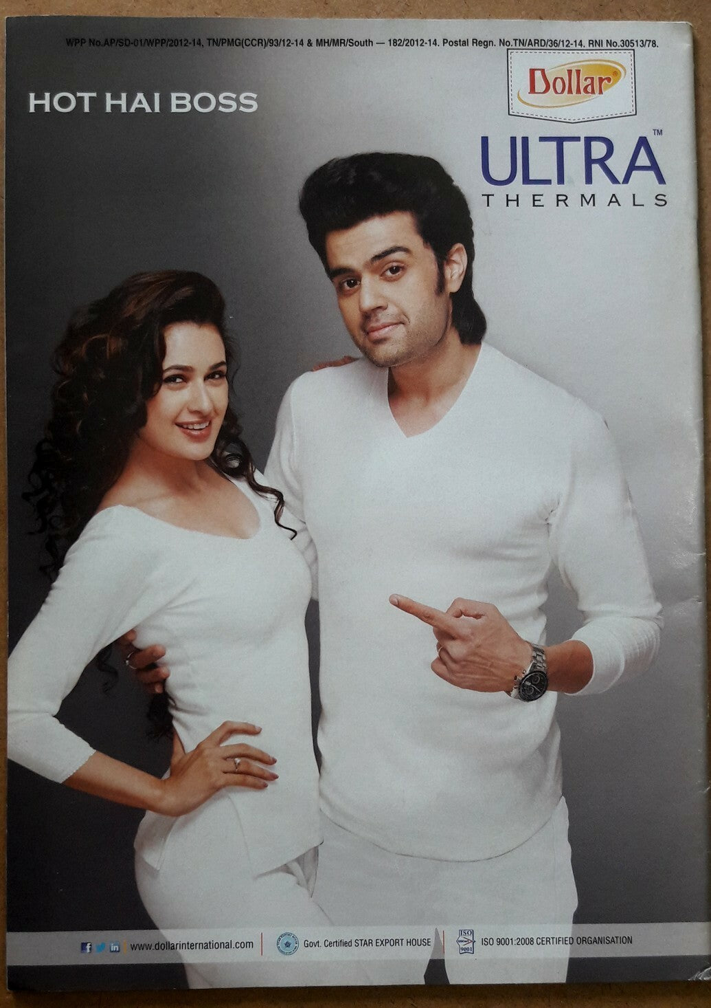 India Sports Star 2012-2014 with much Cricket coverage (5 issues)