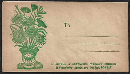 (AOP) India mint bazar envelope c.1910 - FLOWERS IN A VASE