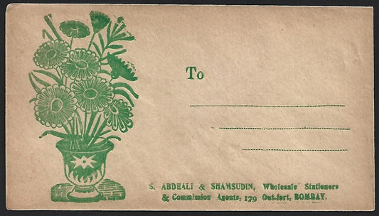 (AOP) India mint bazar envelope c.1910 - FLOWERS IN A VASE