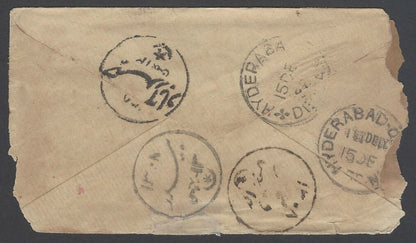 AOPIMT India Hyderabad State PO unidentified postmarks on QV cover 1898