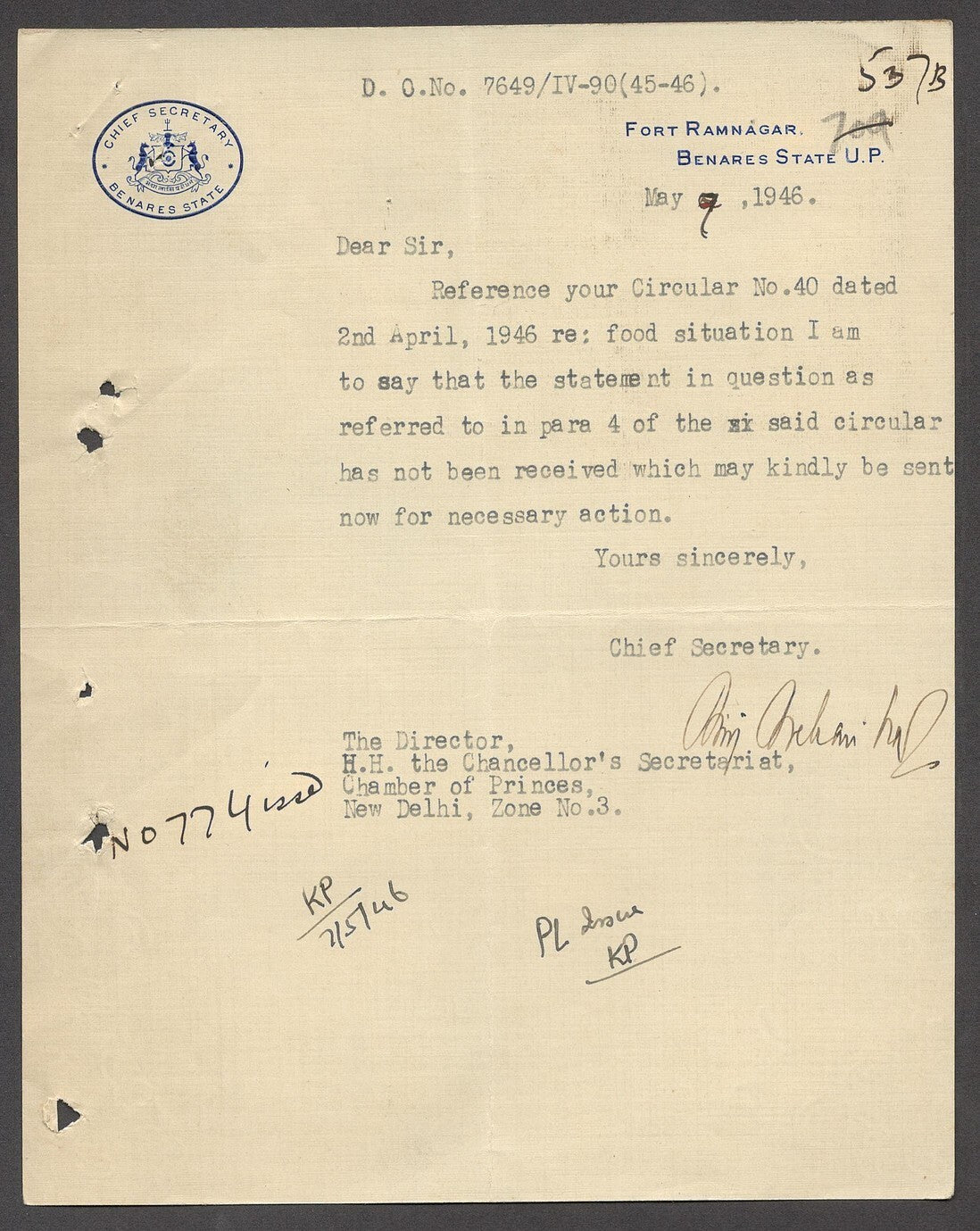 India 1946 crested letter CHIEF SECRETARY / BENARES STATE signed