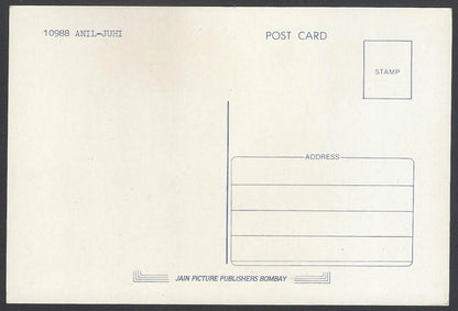 AOP India Bollywood vintage postcard - JUHI CHAWLA & ANIL KAPOOR