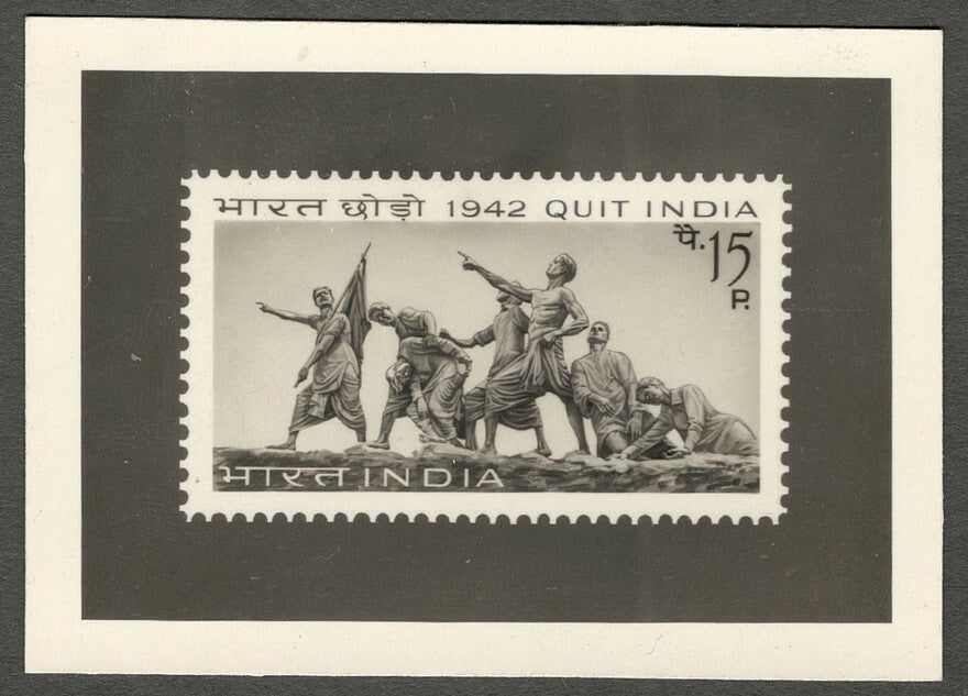AOP India 1967 Quit India 15np photographic proof