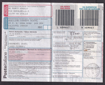 Italy 2001 parcel card to India wi a combination of Lire & dual currency issues