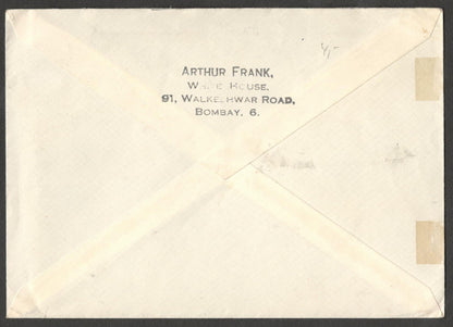 (AOP) India 1958 Airmail cover to Germany canc. "LATE FEE PAID / BOMBAY R.M.S."