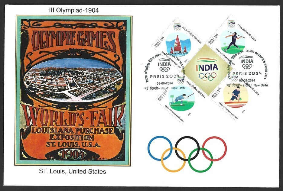 India 2024 Paris Olympics FDC with 1904 St. Louis, US Olympics cachet