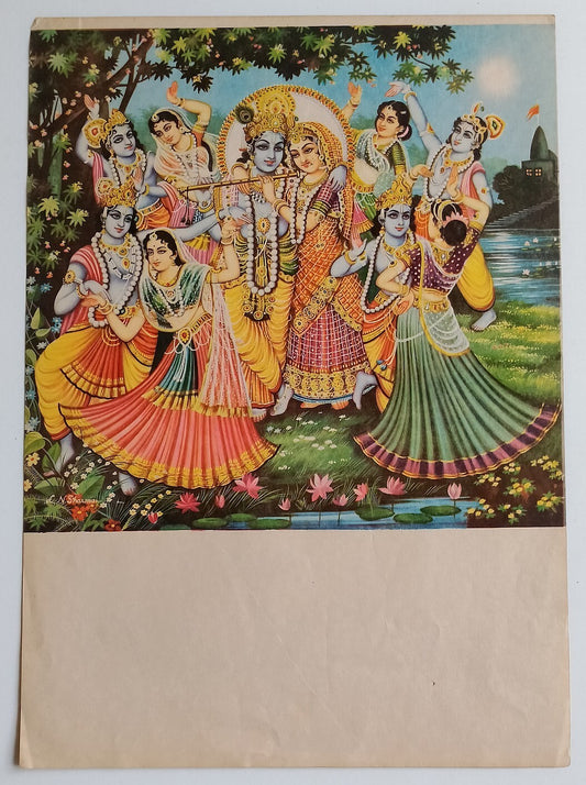 AOP India vintage poster RADHA KRISHNA-RASH LEELA 11x15 inches R