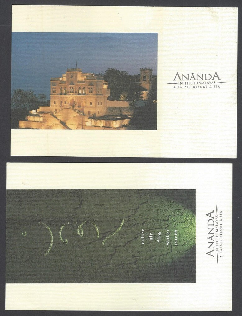 AOP India Hotel postcards (10)