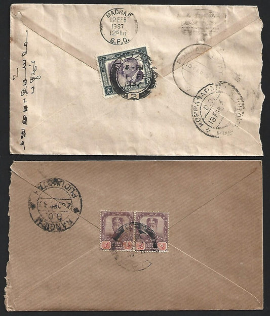 (AOP) Malaya JOHORE 1930s covers to India (2)