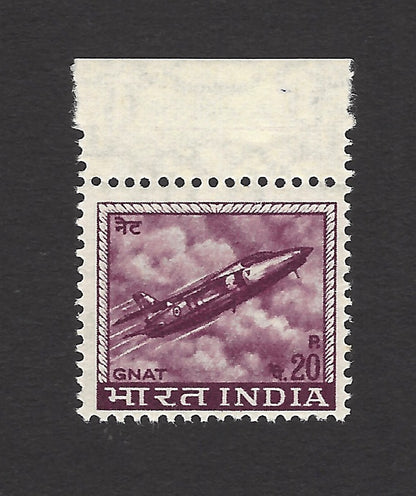 India 1967 20np Gnat Postal Forgery MNH