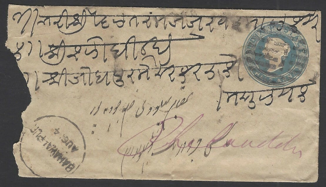 India QV 1/2a blue envelope canc. L in bars of Bahawalpur to Jodhpur