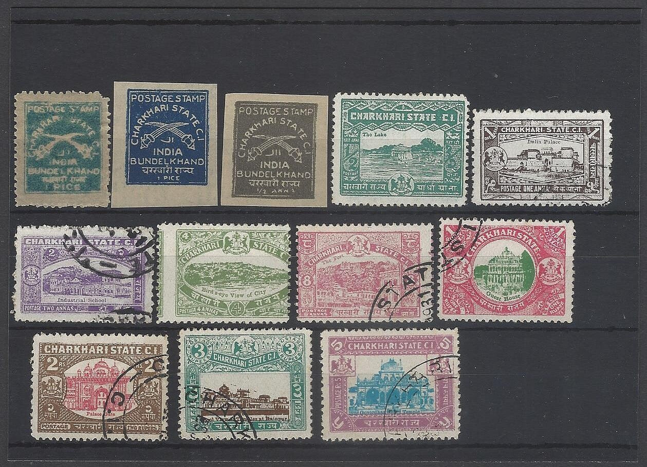 AOP India Charkari state small mint & used collection