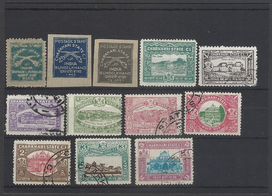 AOP India Charkari state small mint & used collection