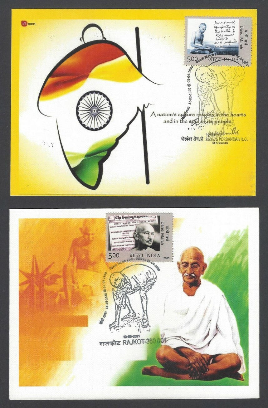 AOP India 2021 Dandi March commemoration special cards - set of 6
