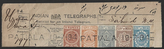 India 1893 Telegraph Telegram receipt with 5 colour franking