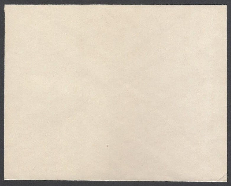 AOP India DHURWAI STATE - BUNDELKHAND multicolor crest envelope
