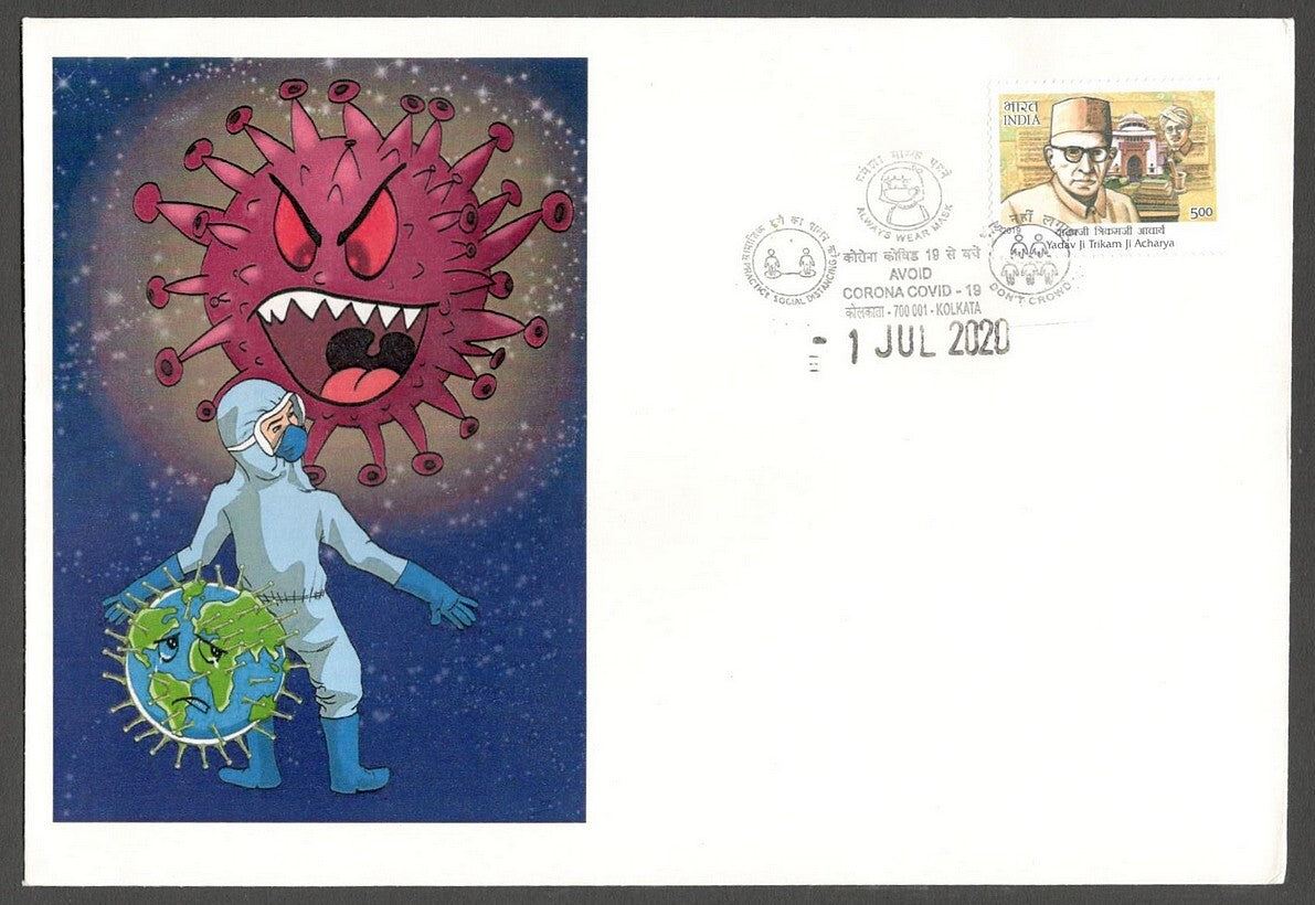 AOP India AVOID CORONA awareness slogan on special FD Special FD cover 