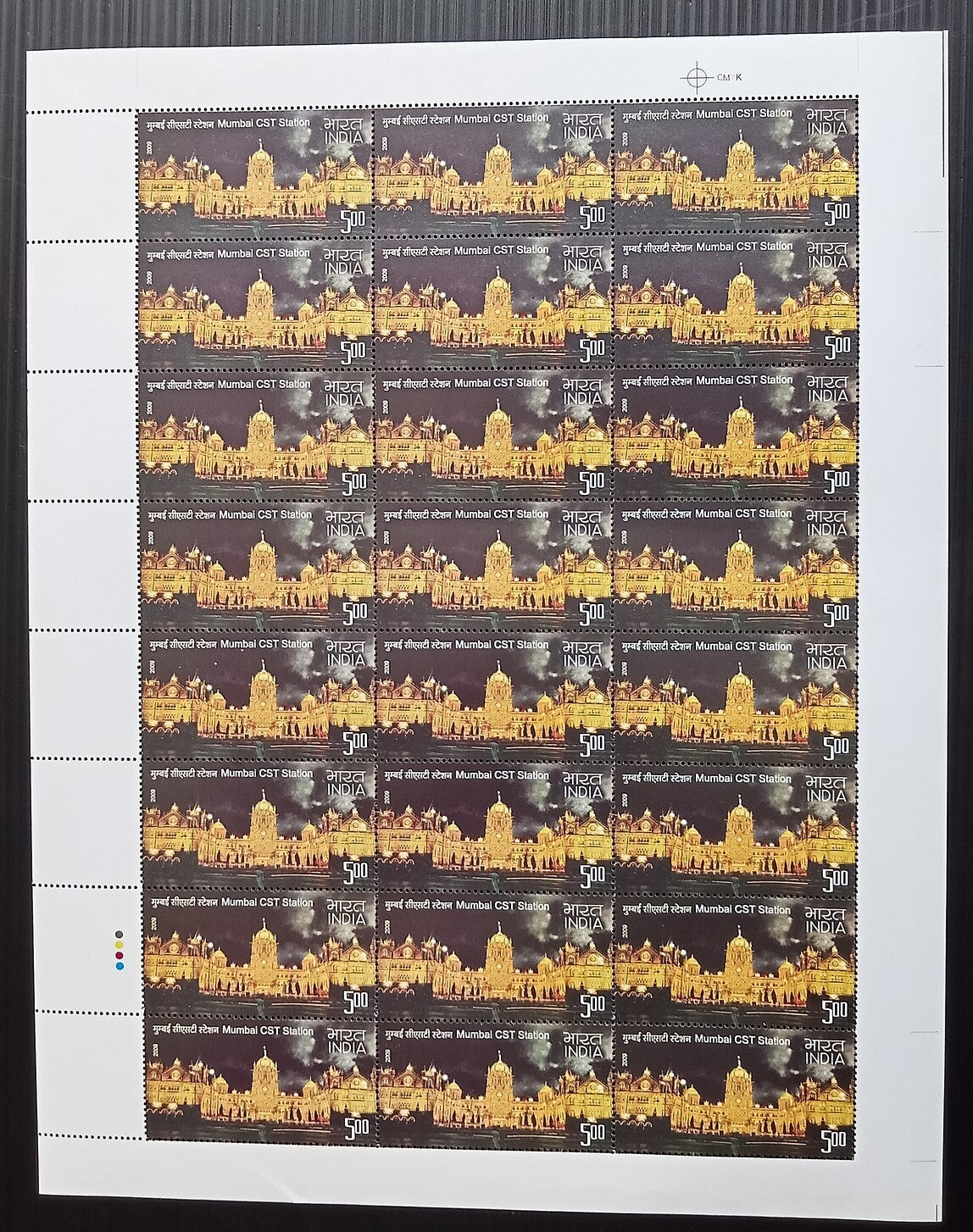 India 2009 Railway Stations of India set of 4 sheets of 24 MNH