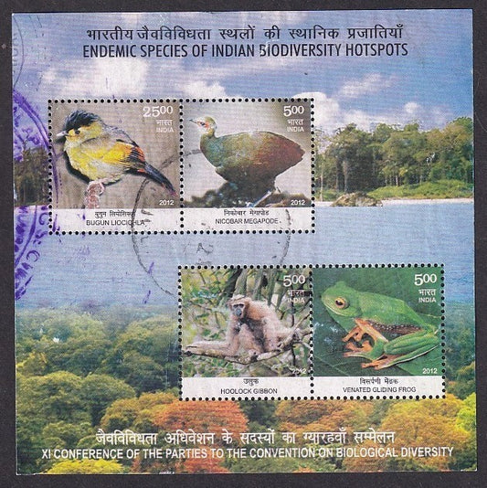 India 2012 Endemic Species Biodiversity Hotspots miniature sheet postally used