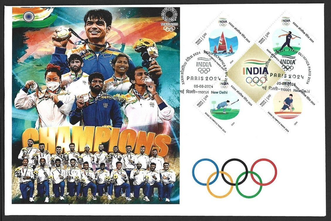 India 2024 Olympics private FDC - NEERAJ CHOPRA Javelin Throw