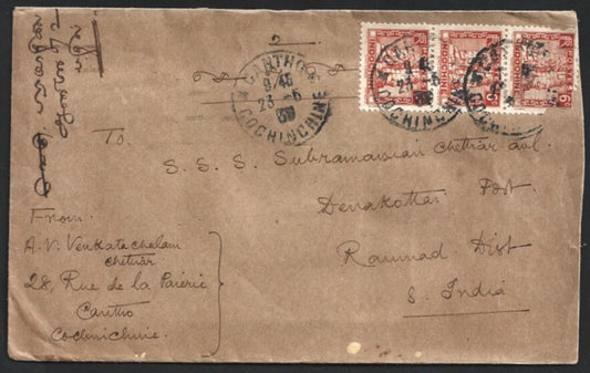 Indo China 1939 cover Cantho to India
