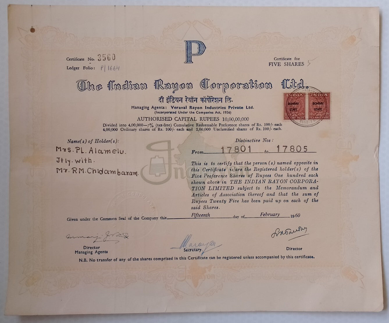 (AOP) India share certificate - 1960 INDIAN RAYON