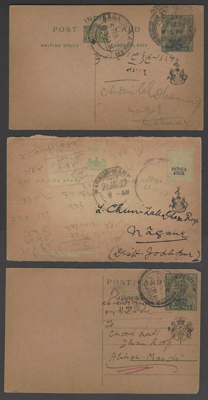 India Convention States postal stationery & postal history (34)