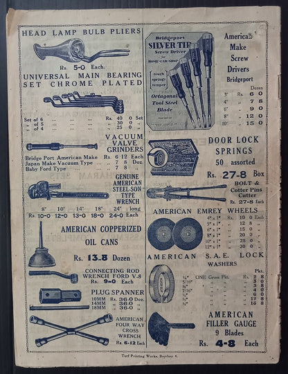 AOPIMT India 1942 Car part Catalogue, Lockheed, Delco, Bombay