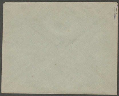 India - KHAJURAHRA State - Crested Envelope