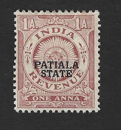 India PATIALA State 1a revenue stamp