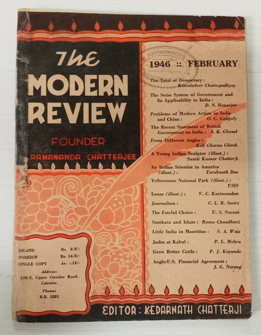 AOP India MODERN REVIEW Feb 1946 Samkara and Islam