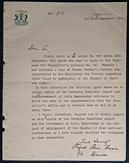 India 1940 crested letter KURWAI STATE