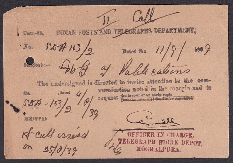 India 1939 postal receipt canc. dc "STOCK DEPOT * MUGHAL PURA - LAHORE" to Nabha