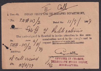 India 1939 postal receipt canc. dc "STOCK DEPOT * MUGHAL PURA - LAHORE" to Nabha