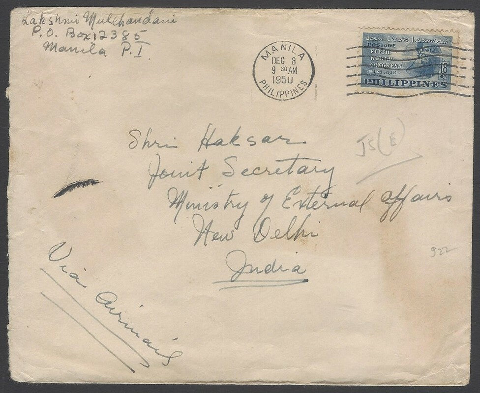 AOP Philippines 1950 cover to Haskar, Jt. Sec. External Affairs, India