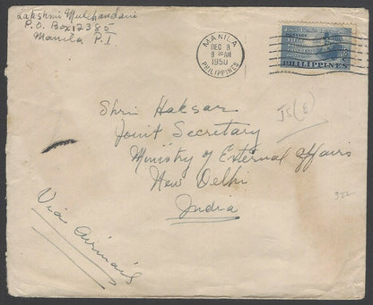 AOP Philippines 1950 cover to Haskar, Jt. Sec. External Affairs, India