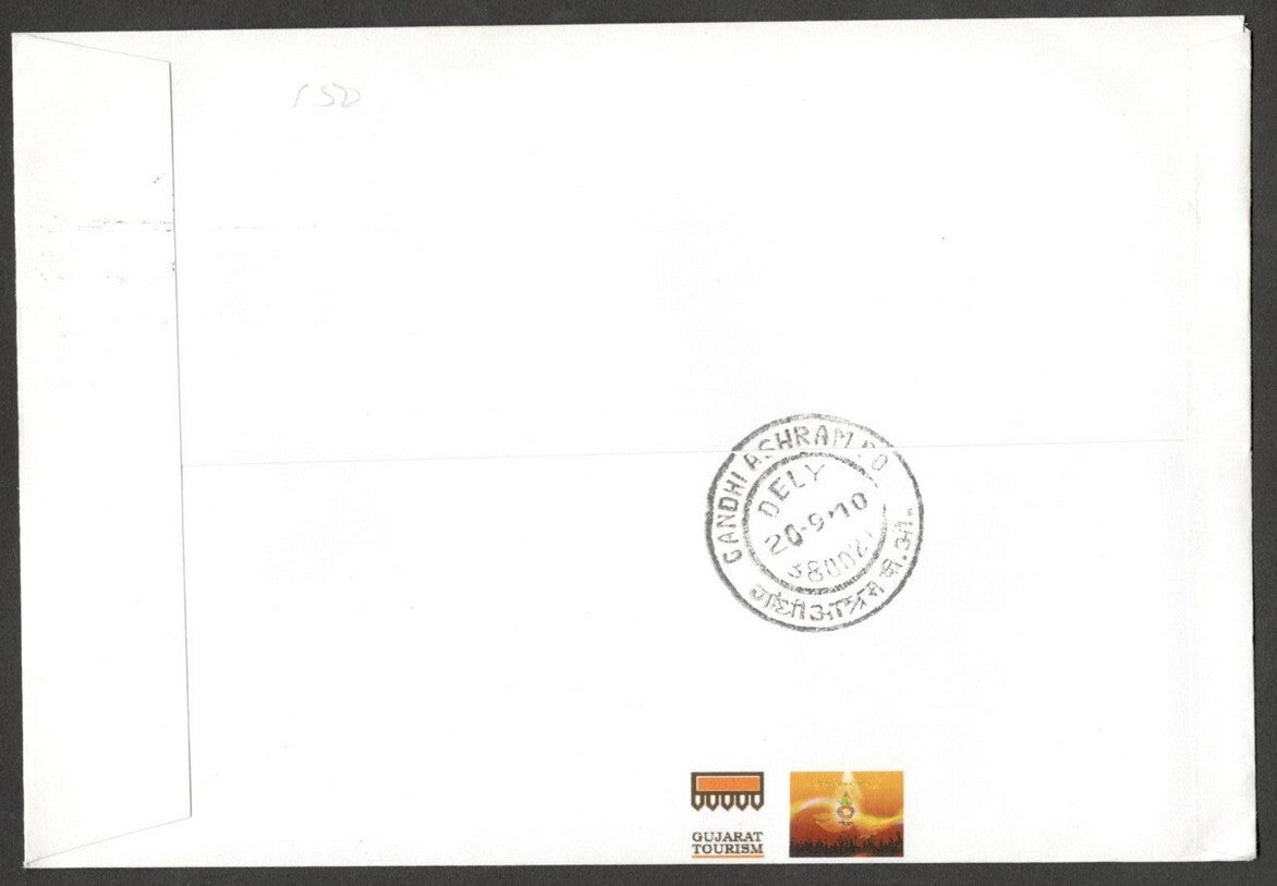 GANDHI India 2010 Special cover Amitabh Bachchan spins the charkha Gandhi Ashram
