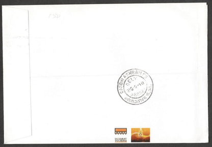 GANDHI India 2010 Special cover Amitabh Bachchan spins the charkha Gandhi Ashram