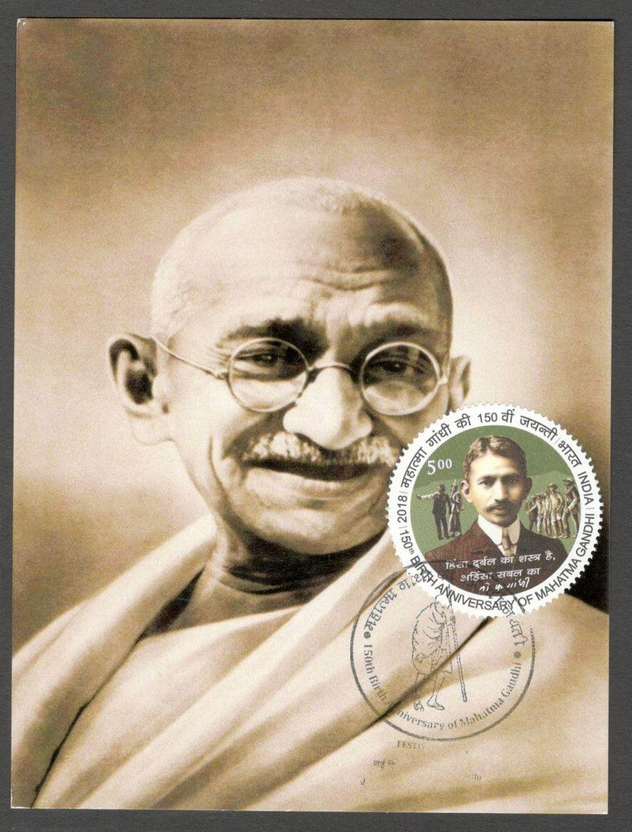 AOP India 2018 150th GANDHI Birth Anniversary special postmark on maxi cards (3)