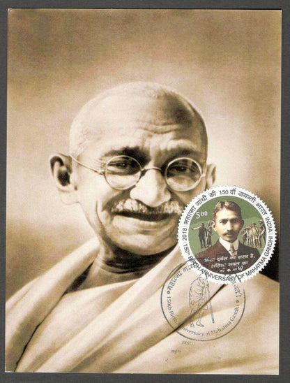 AOP India 2018 150th GANDHI Birth Anniversary special postmark on maxi cards (3)