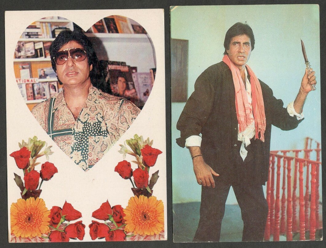 India Bollywood vintage postcards AMITAB BACHCHAN (4)