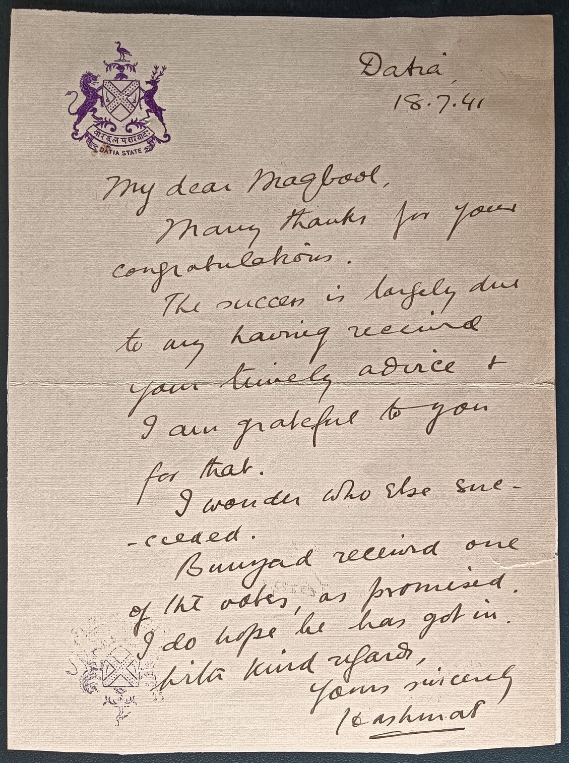 India 1941 crested letter DATIA STATE