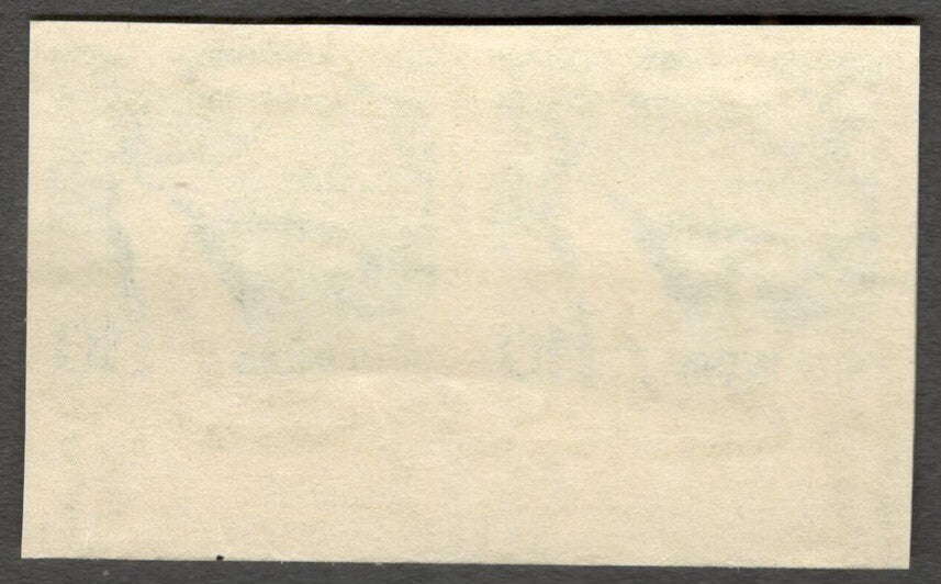 AOP India 1979 10p Irrigation IMPERF PAIR MNH