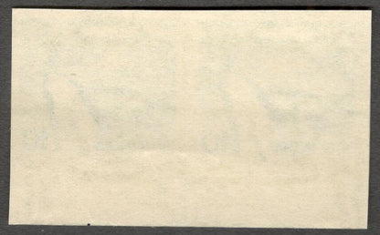 AOP India 1979 10p Irrigation IMPERF PAIR MNH