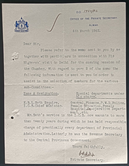 India 1942 crested letter PRIVATE SECRETARY / ALWAR STATE
