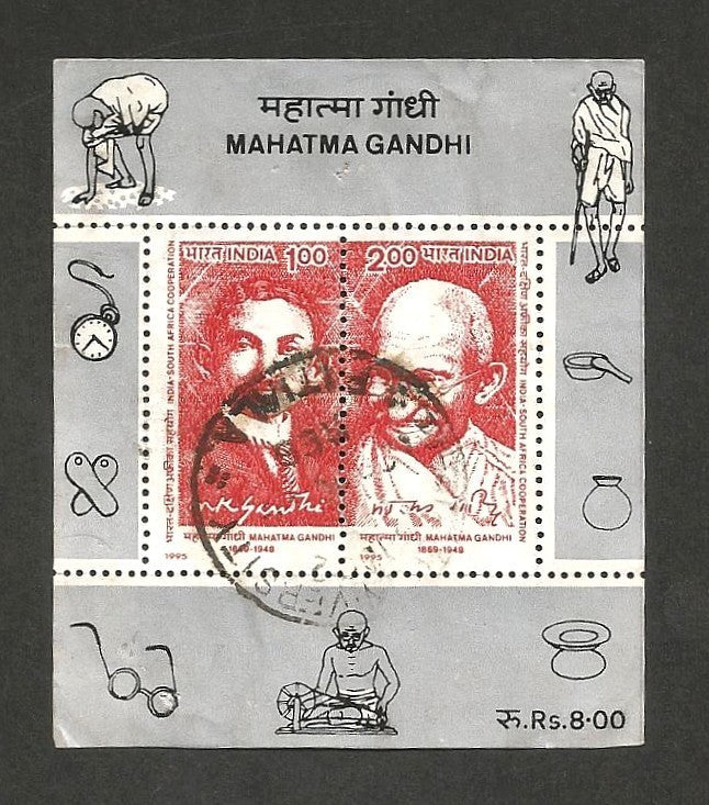 India 1995 Gandhi South Africa MS miniature sheet commercially used