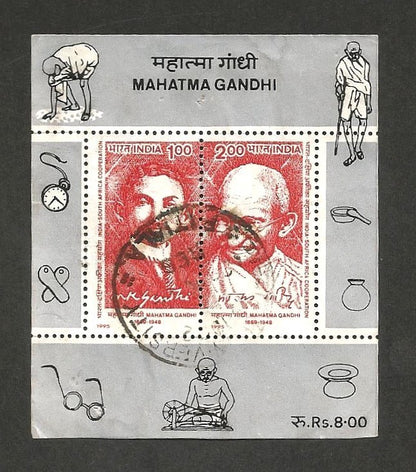 India 1995 Gandhi South Africa MS miniature sheet commercially used
