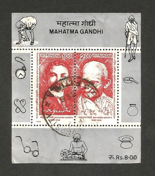 India 1995 Gandhi South Africa MS miniature sheet commercially used